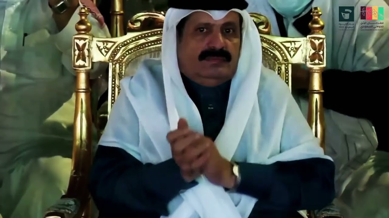 قصيدة الشاعر عيسى حسين الفيفي في مهرجان البن التاسع بالداير
