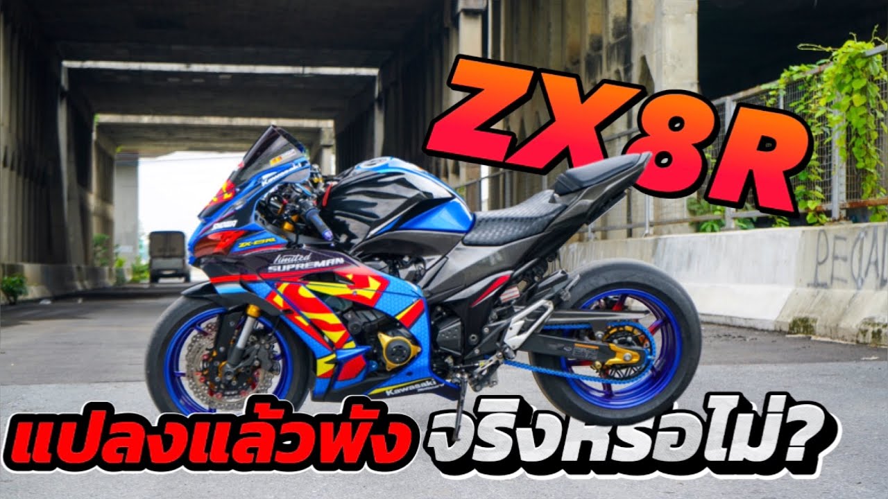 Обзор Kawasaki Z800 переделанного в Zx8r