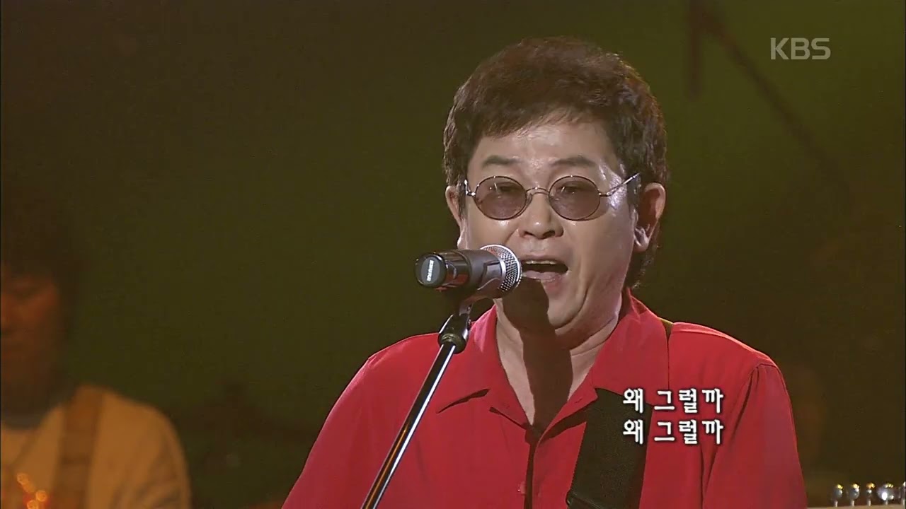 최이철(Choi Yicheol) - 얘기할 수 없어요 [콘서트7080] | KBS 20070707 방송