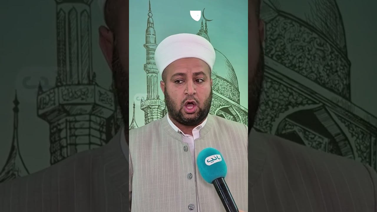 چاوپێکەوتنی مامۆستا بەرهەم سەرچناری 