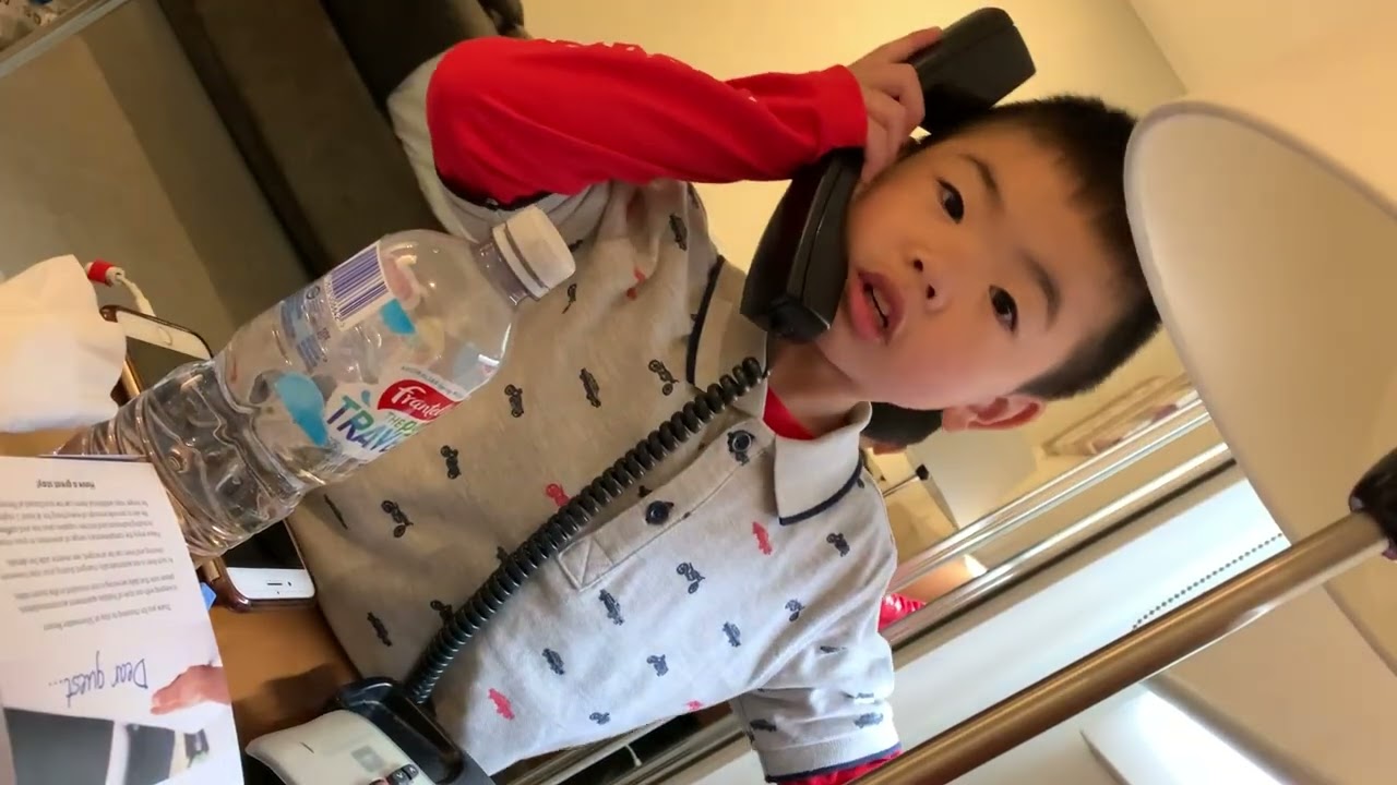 Alm calling