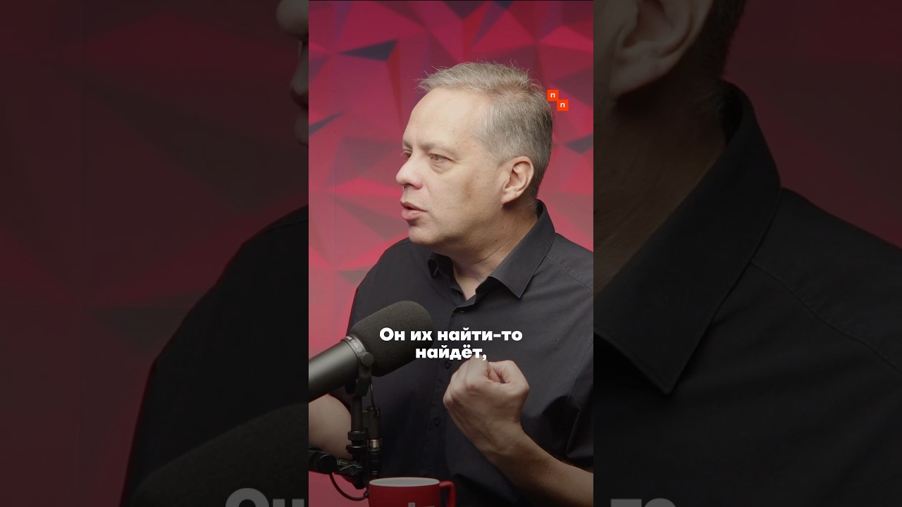 Милов: Путин нашёл деньги на войну, но угробил экономику