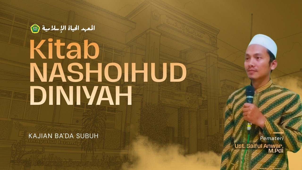 KAJIAN KITAB BA'DA SUBUH