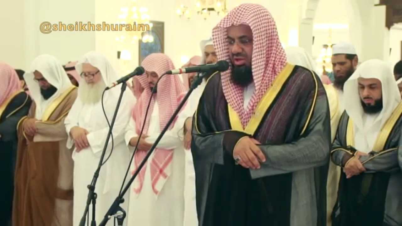 Akşam Namazı - Kabe İmamı Saud As-Shuraim