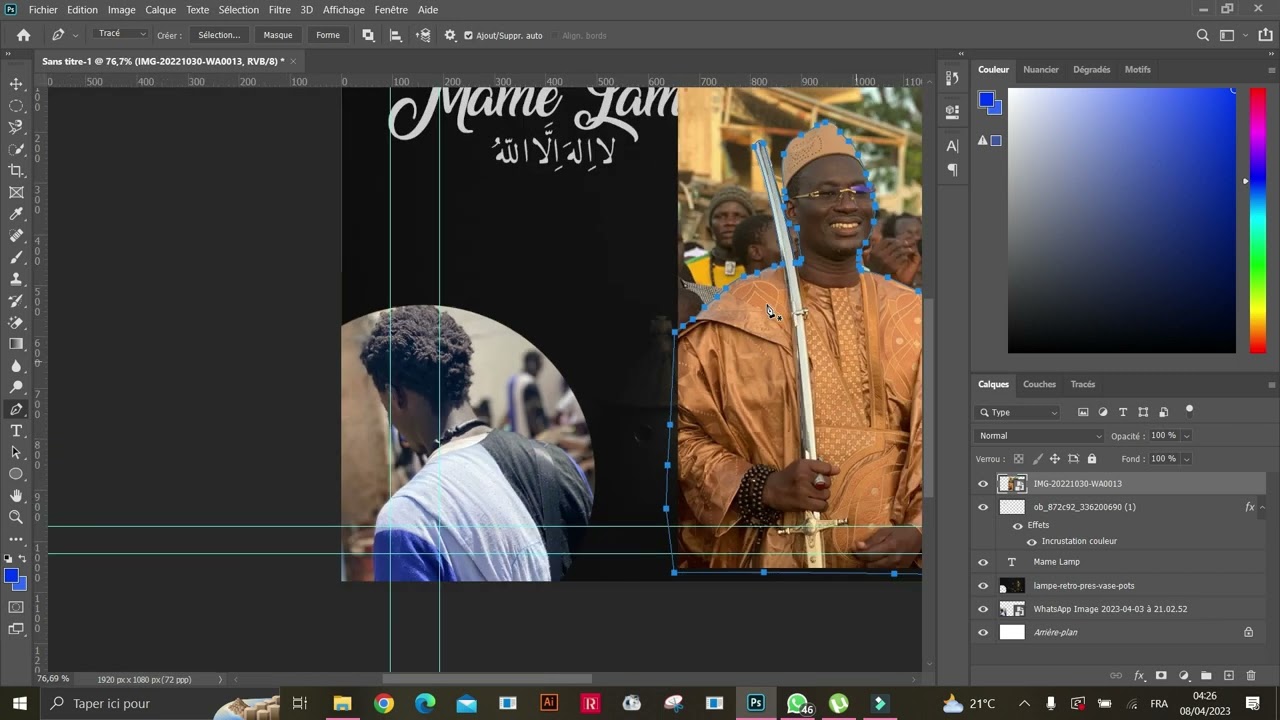 KING SENE at work - MAME LAMP - لا إله إلا الله