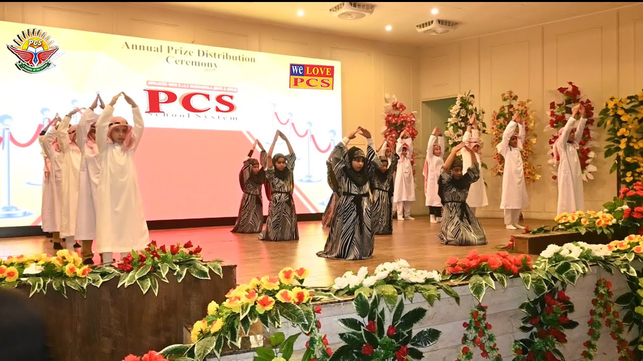 Zameen Puchti hai Namazi kaha hai beautiful Naat | Tablo| BY PCS SCHOOL SYSTEM ANNUAL FUNCTION 2023