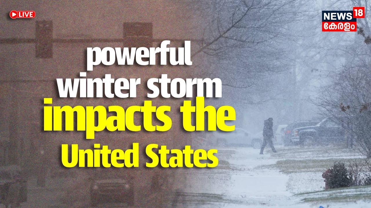HD LIVE | powerful winter storm impacts the United States | Newyork City | USA Weather | N18G