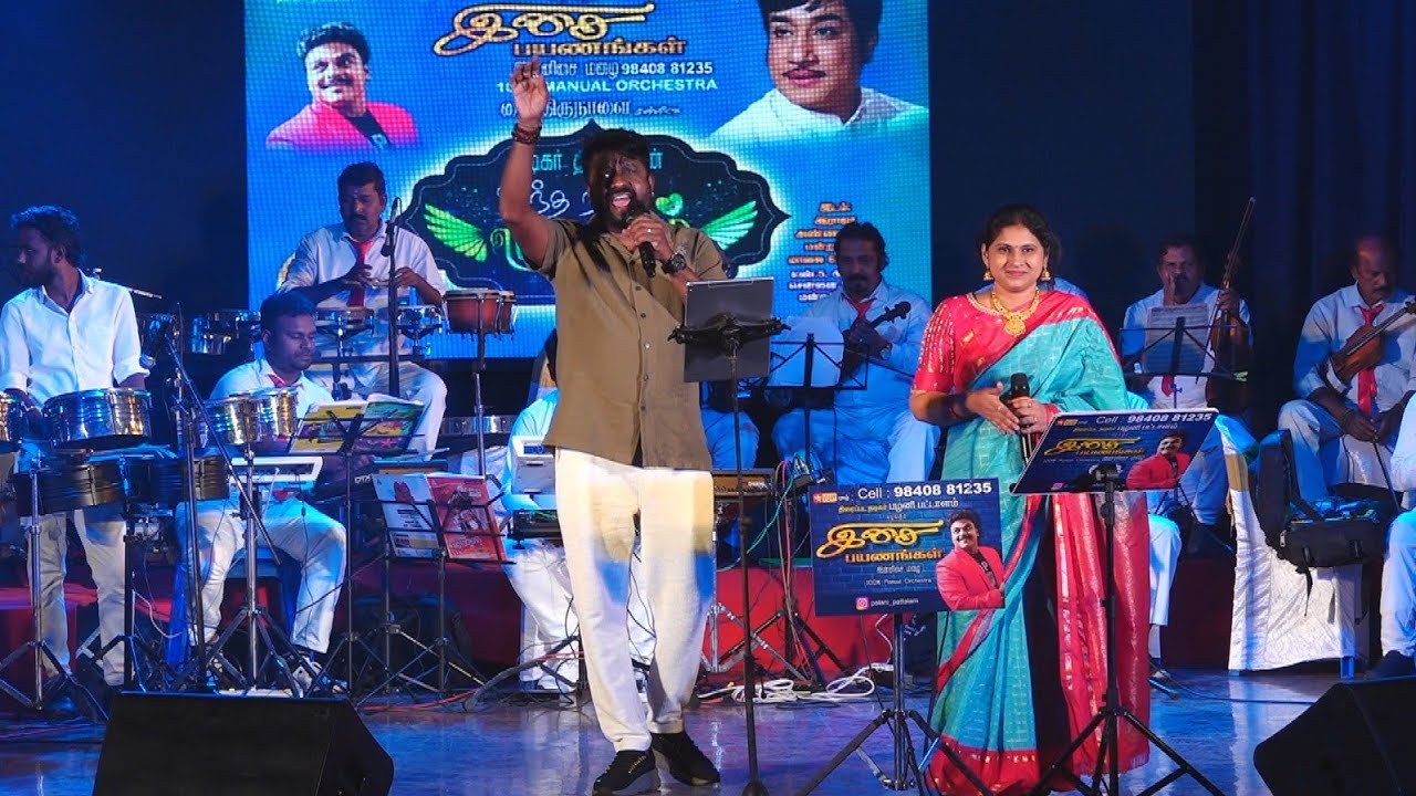 செந்தில் தாஸ் | ஷாமளா தேவி |  அமைதியான நதியினிலே ஓடம் பாடல் | amaithiyana nathiyinile odam song