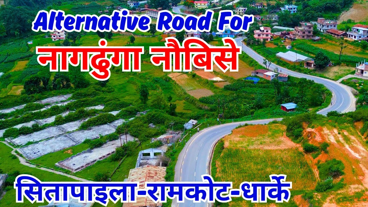 Sitapaila To Dharke Ride | Kathmandu To Dharke Latest Road Update | Rider Kiru