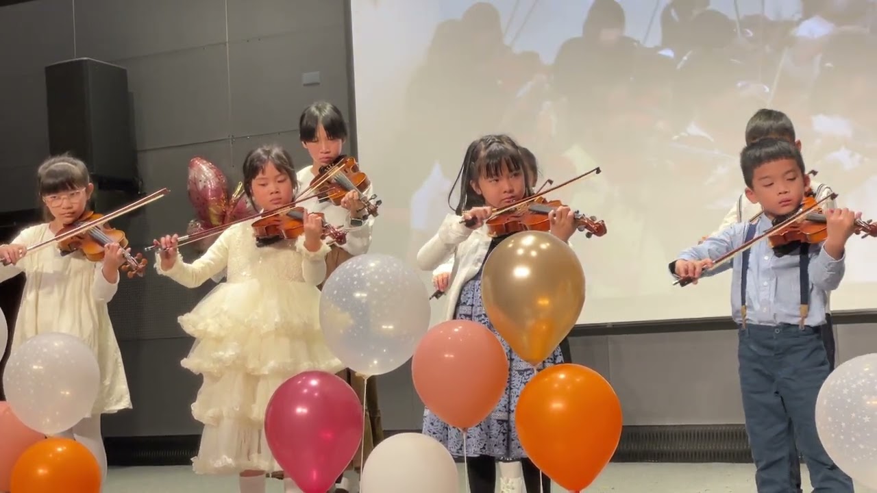 20260125超弦表演 美學館