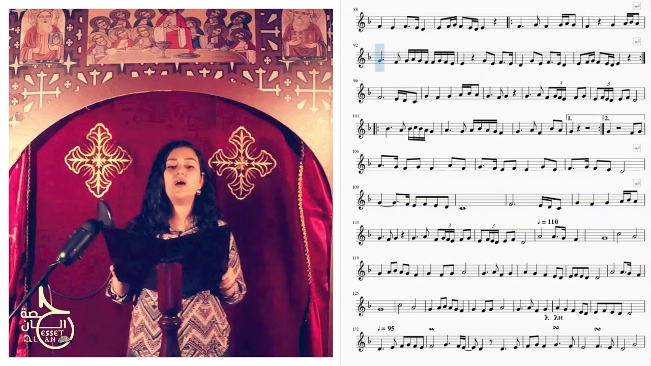 اللي القربان تسجيل كامل بالنوته الموسيقيه و الموسيقي -Alli el Korban Full track