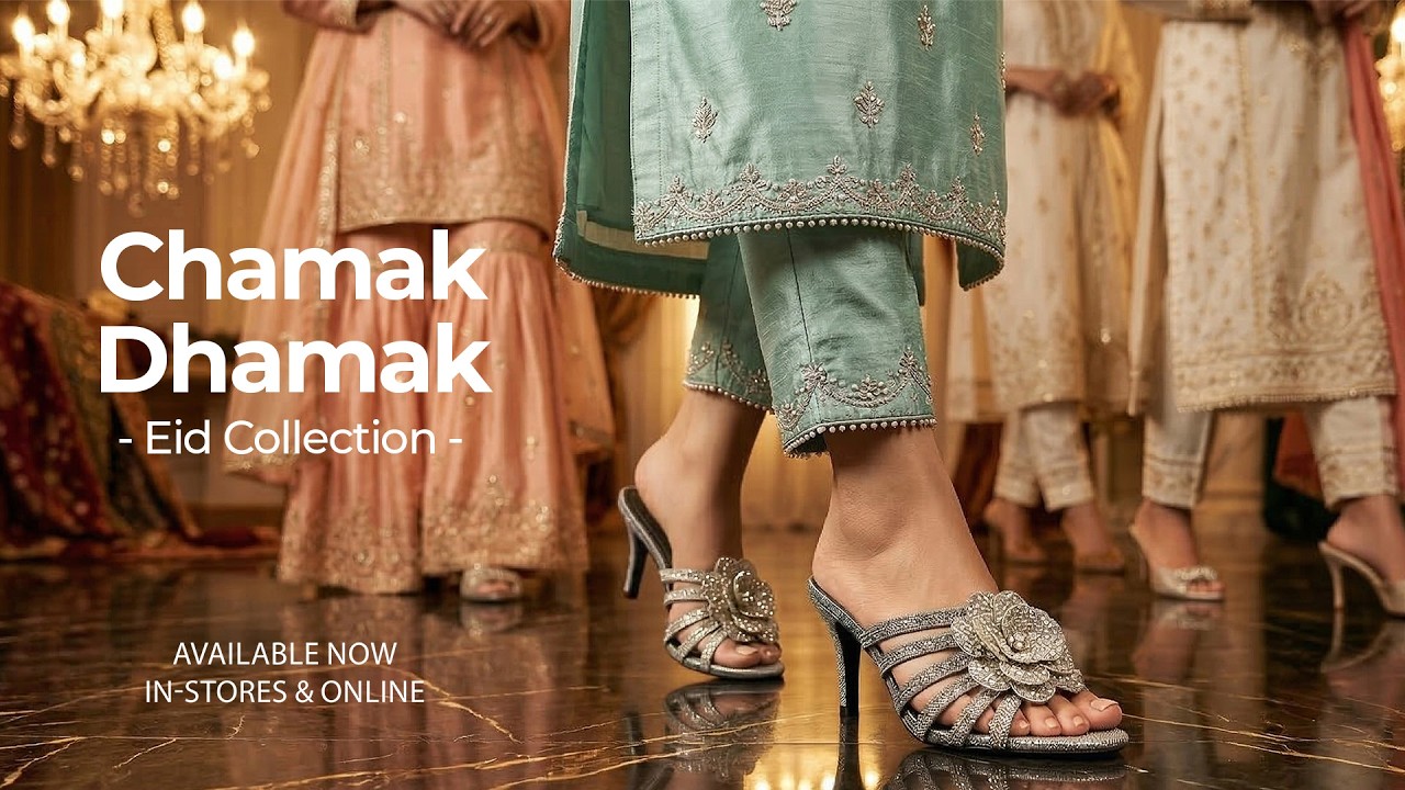 Stylo | Chamak Dhamak