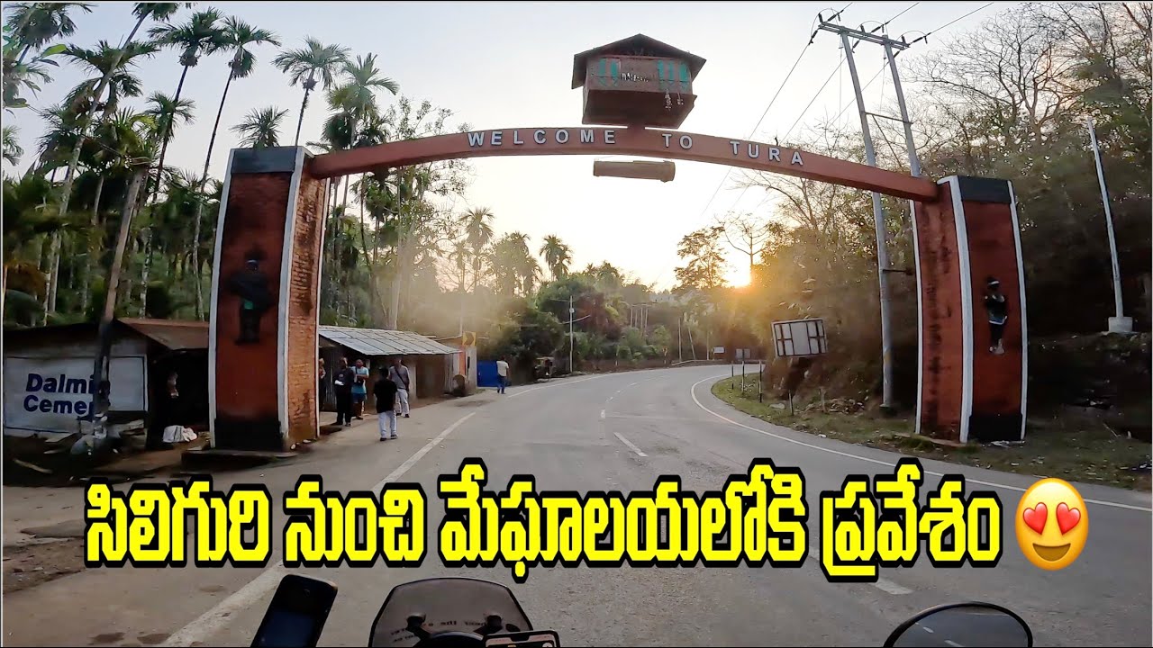 Siliguri to Tura Meghalaya 🏍️ Epic Bike Ride on Himalayan 450 🌧️ Northeast India Adventure 🔥