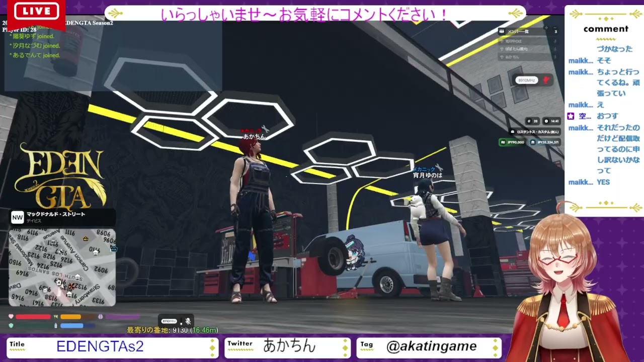 急遽ヴァロフルパになったんだなも！【VAROLANT】