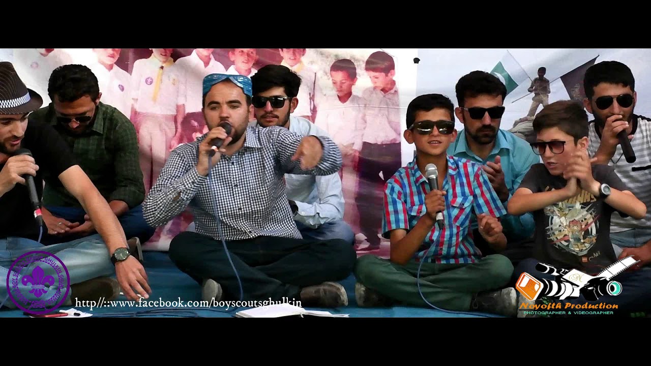 Wakhi Mehfil e Mushira 2018