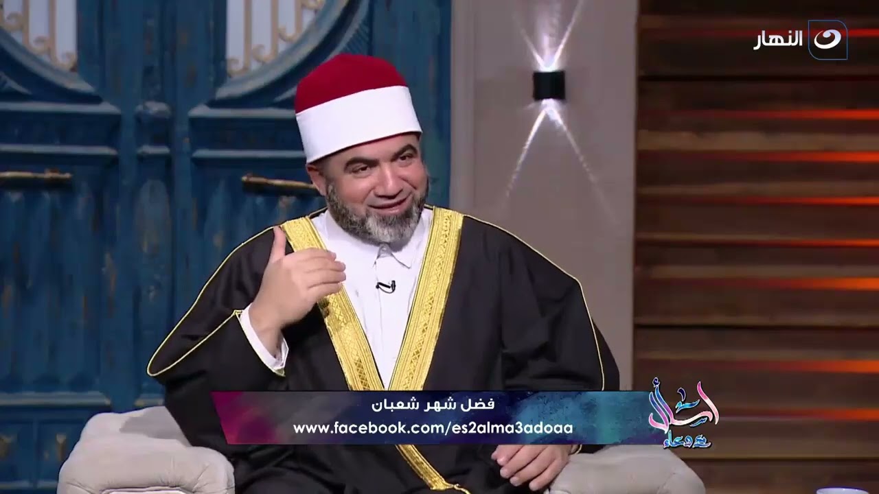 شهر شعبان تُرفع فيه الأعمال إلى الله اعرف مواقيت رفعها وأفضل عمل تقوم به