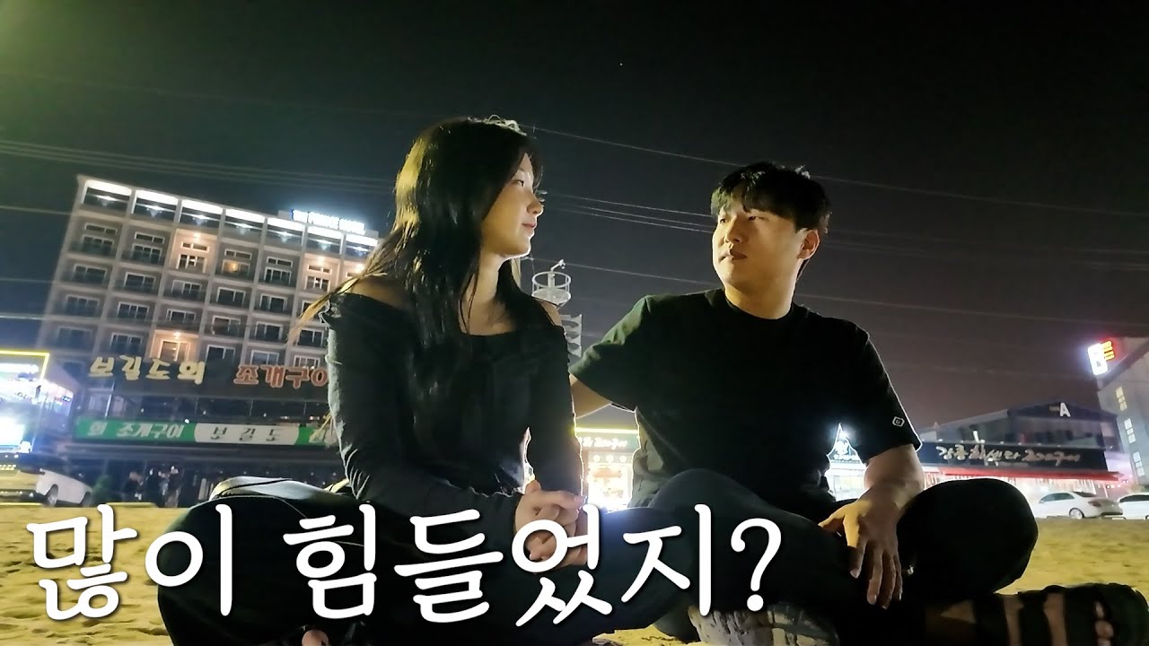 시험관 준비하게된 아내를 위해 내가 할 수 있는 것