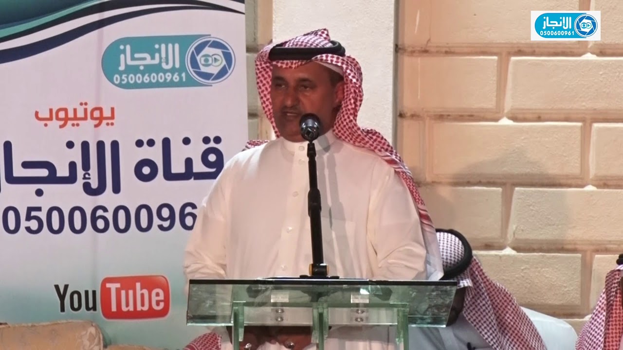 موال الشعراء سعد حمدان العنمي وفالح العنمي ومستور السفياني و محمد العطاوي