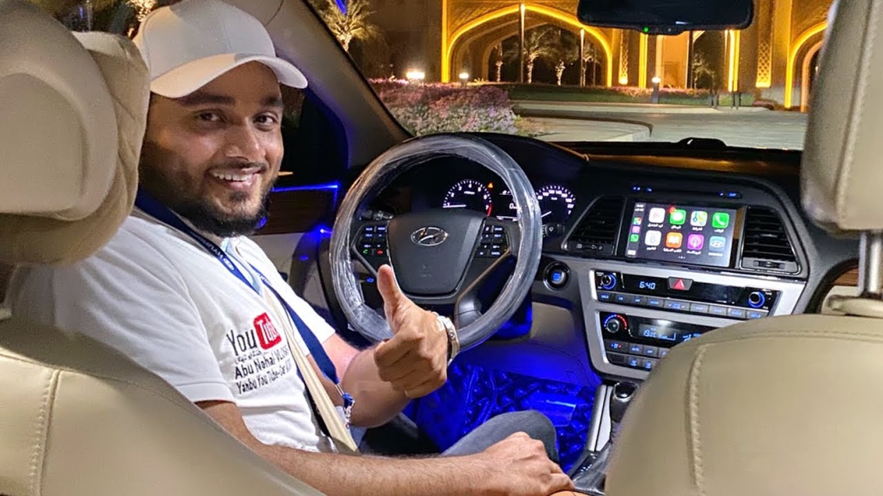 اشياء مهمه يجهلها ملاك سوناتا الجزء ٢ القير والمكيف مع ابو نهال  بعد ٥ سنوات