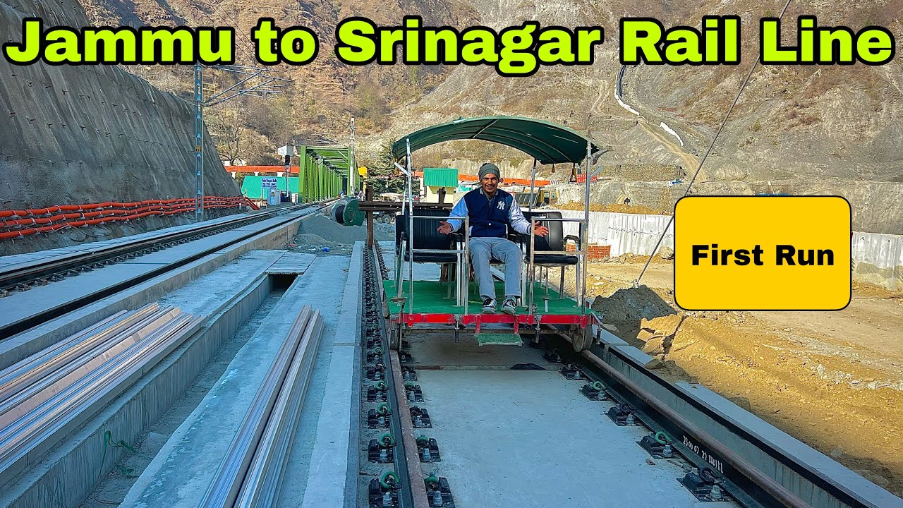 Congrats - Jammu to Srinagar Rail Line Completed || 22 साल बाद के सपना हुआ साकार #usbrl