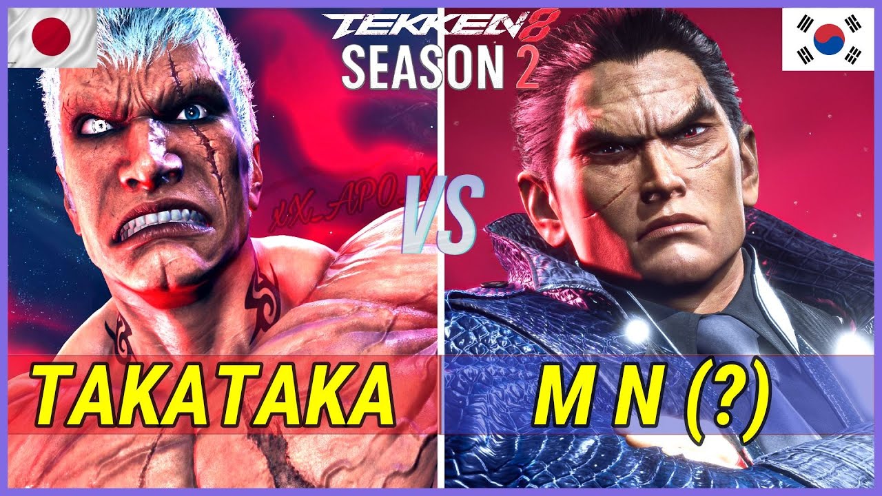 Tekken 8 Season 2 | TakaTaka (Bryan) vs MN (Kazuya) Ranked Matches