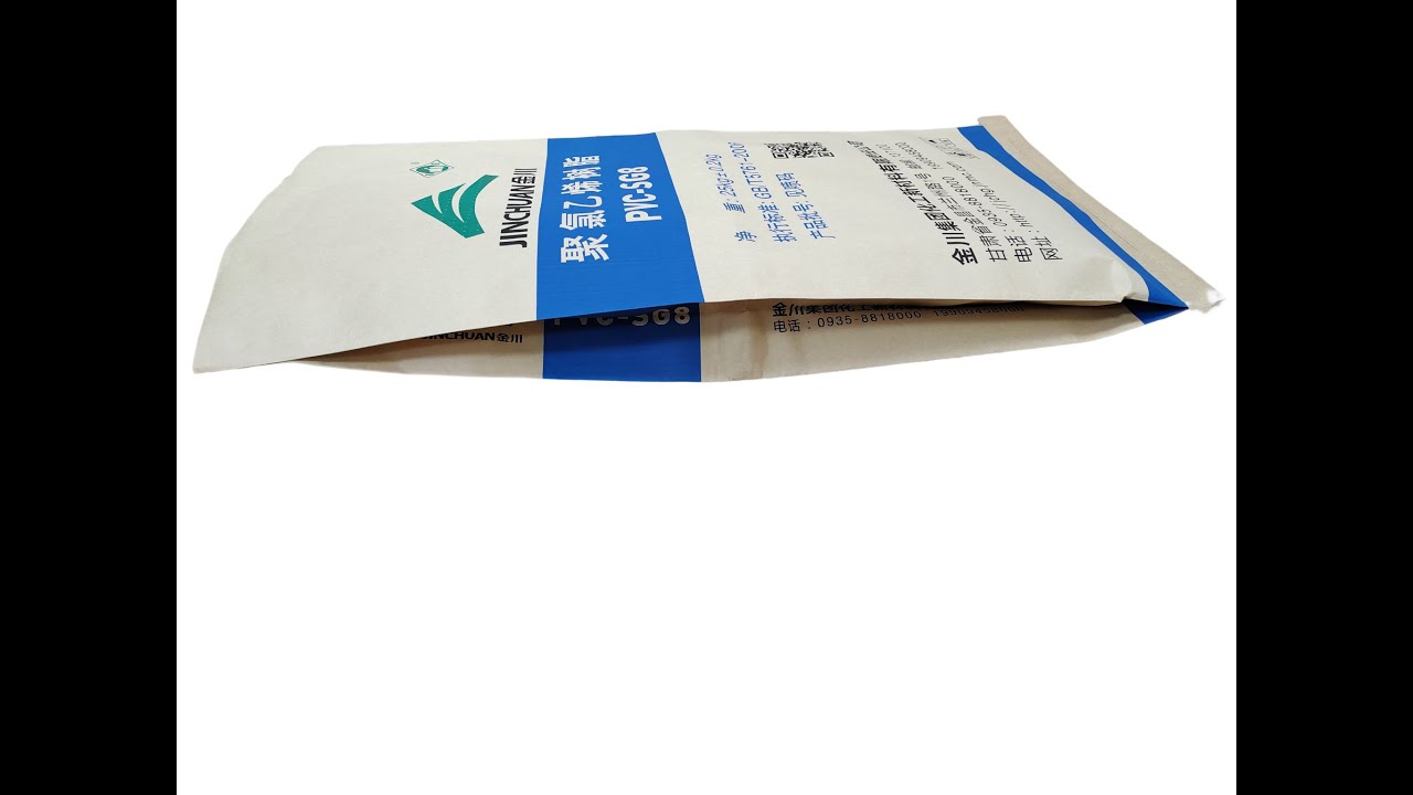 Tuber Multiwall kraft paper bag ZT2362S  Sacks M Gusset