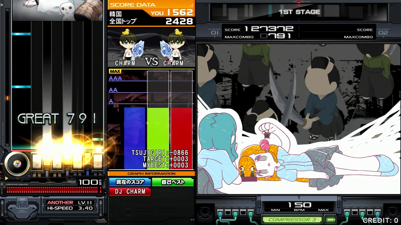 [IIDX CHARM] SAMURAI-Scramble (A) 2431 MAX - 33 FULL COMBO