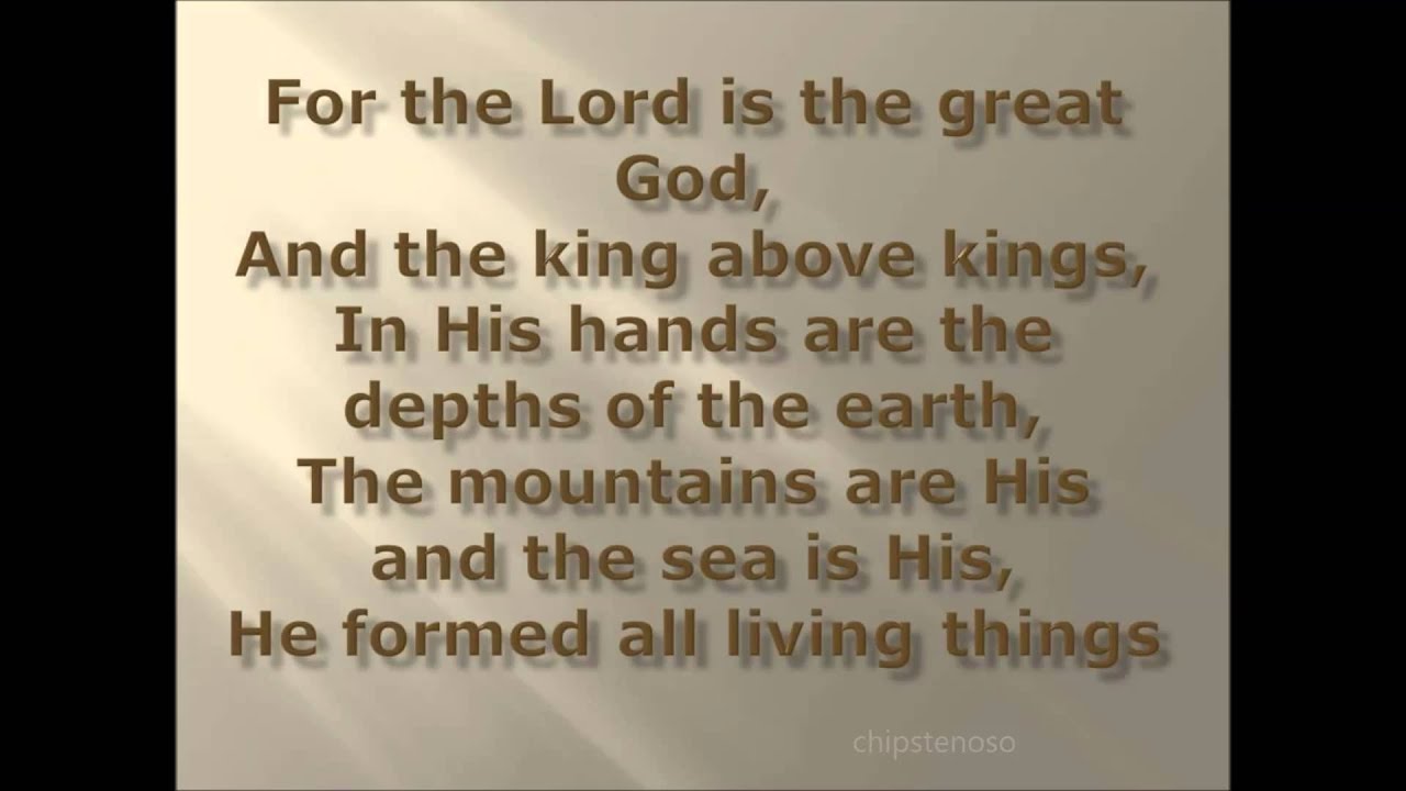PSALM 95