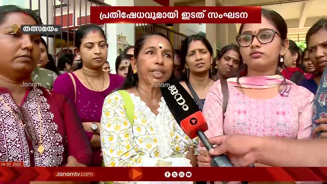 എല്ലാ മതസ്ഥരും പഠിക്കുന്ന സ്കൂളാണിത്; ഇവിടെ നിന്ന് പകർന്നു നൽകുന്നത് നല്ല പാഠങ്ങളും പെരുമാറ്റരീതിയും