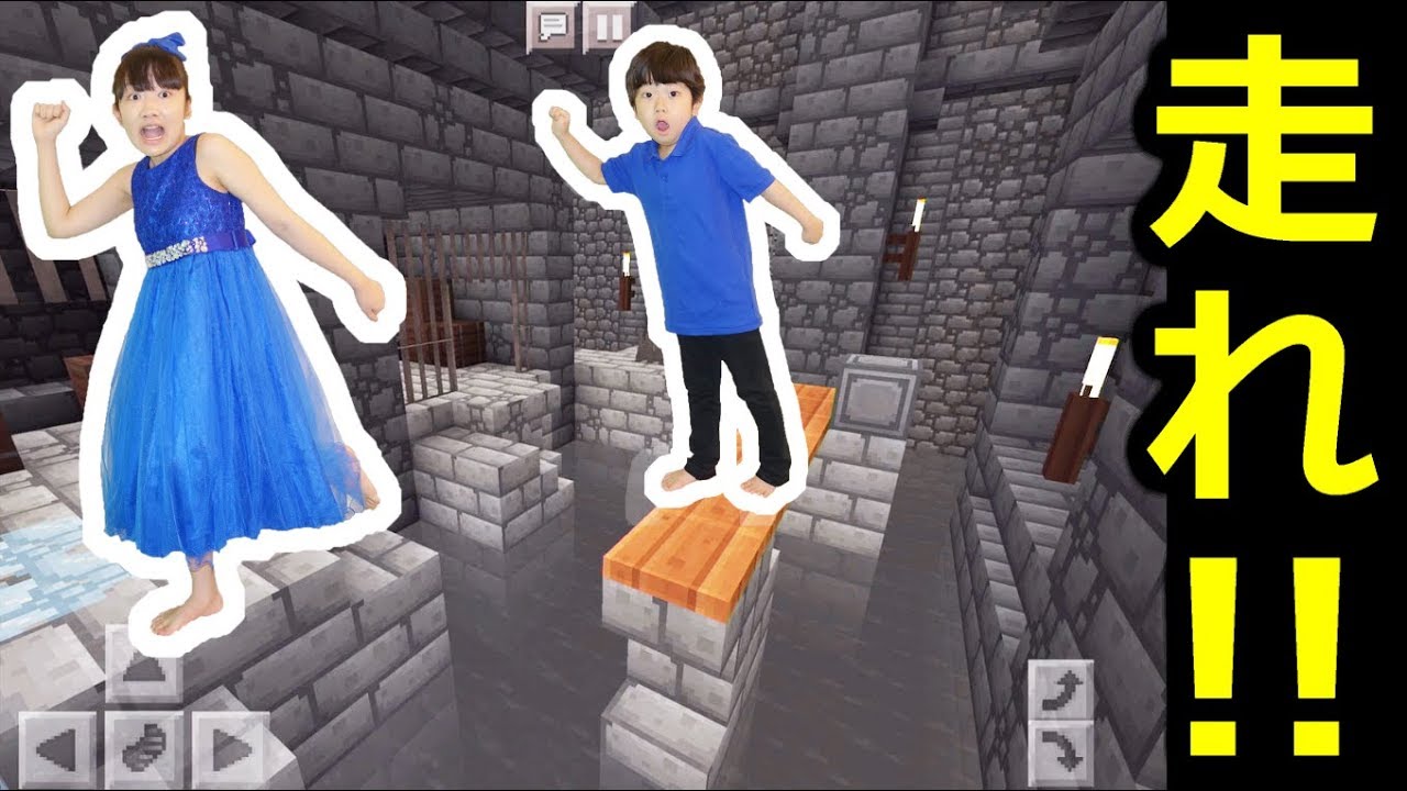 ★走り続けろ～「障害物マラソン！」マイクラ世界★Minecraft Don’t stop running★