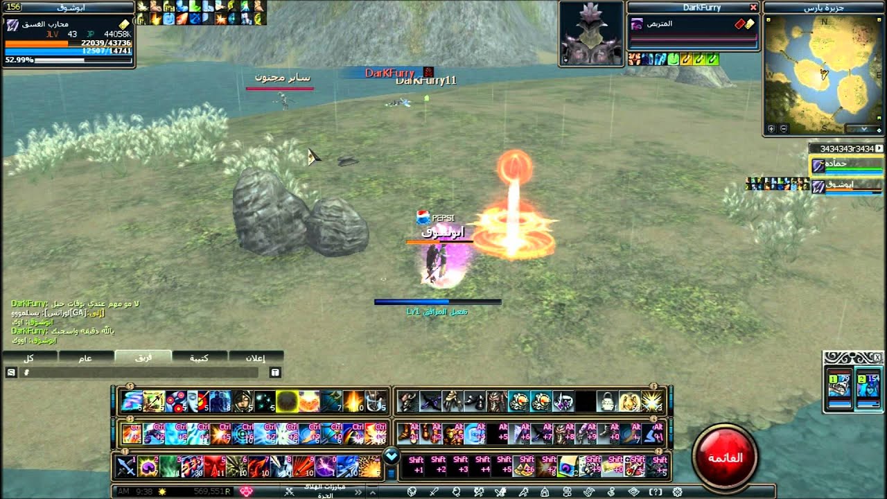 [امل الشعوب] محارب غسق vs متربص pvp سيرفر التنين