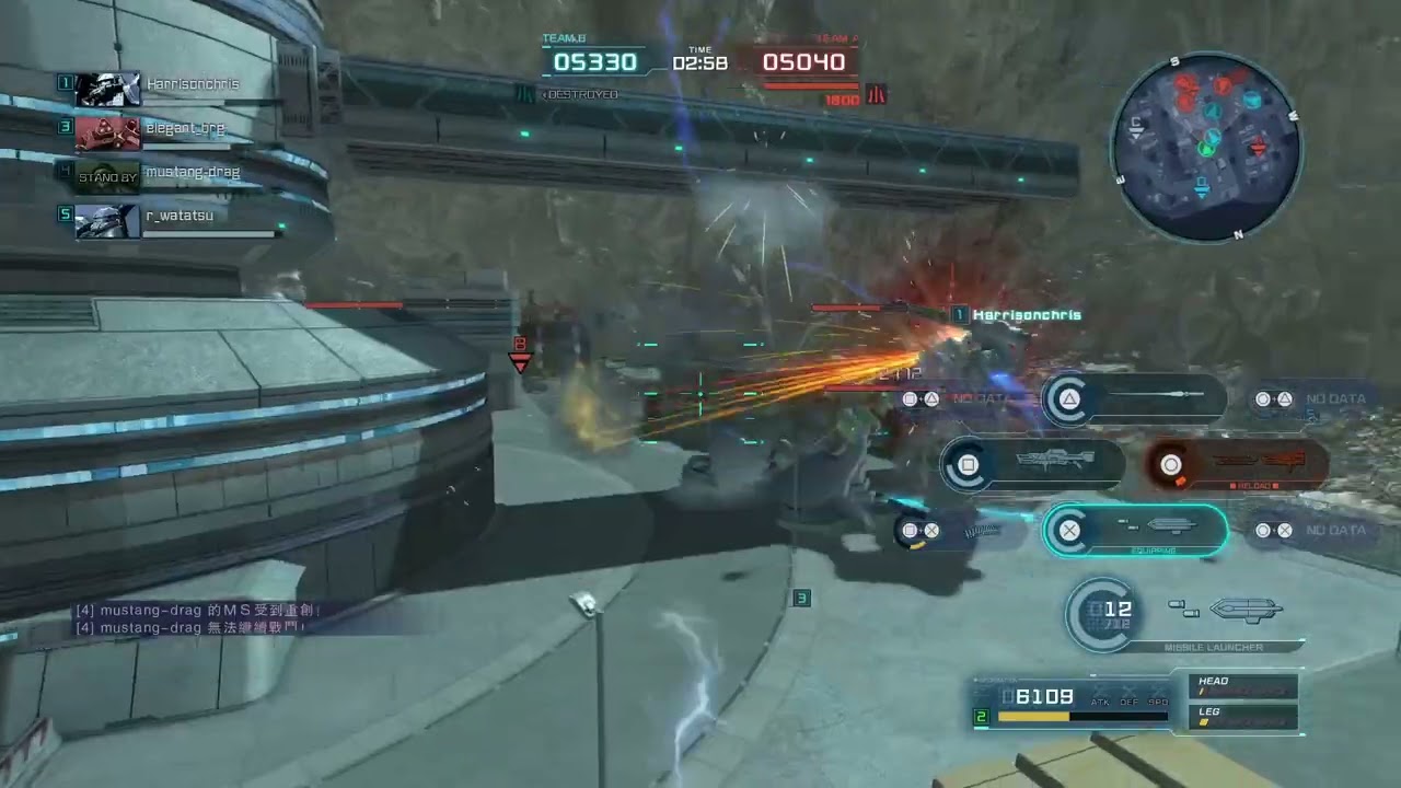 MOBILE SUIT GUNDAM BATTLE OPERATION 2_20260219150843