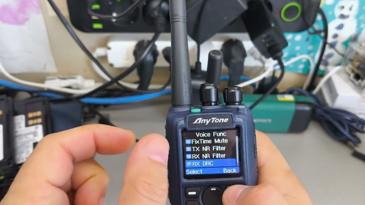 Настройки аудио на AnyTone 890
