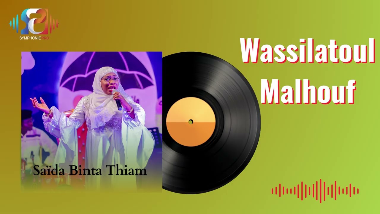 WASSILATOUL MALHOUF - Saïda Binta Thiam 