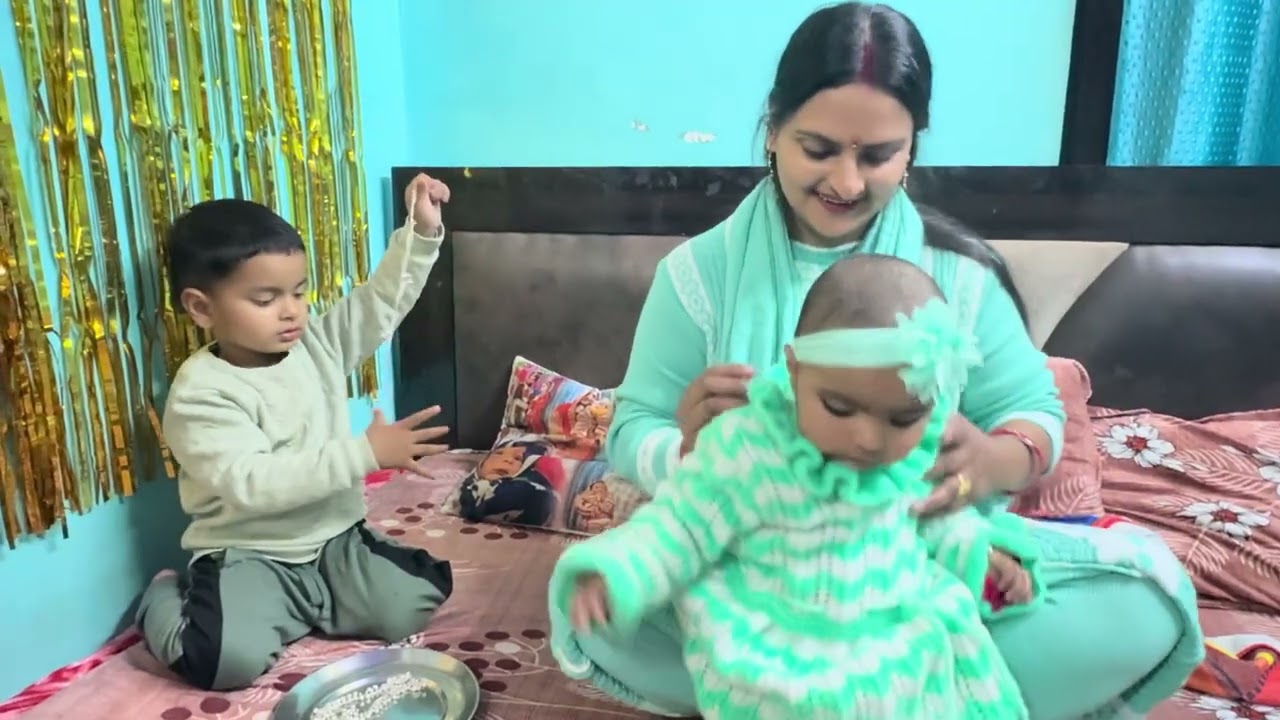 Meri Beti Ki Pehli Rice Ceremony Celebration - Ek Anokha Shyam #vlog-14 