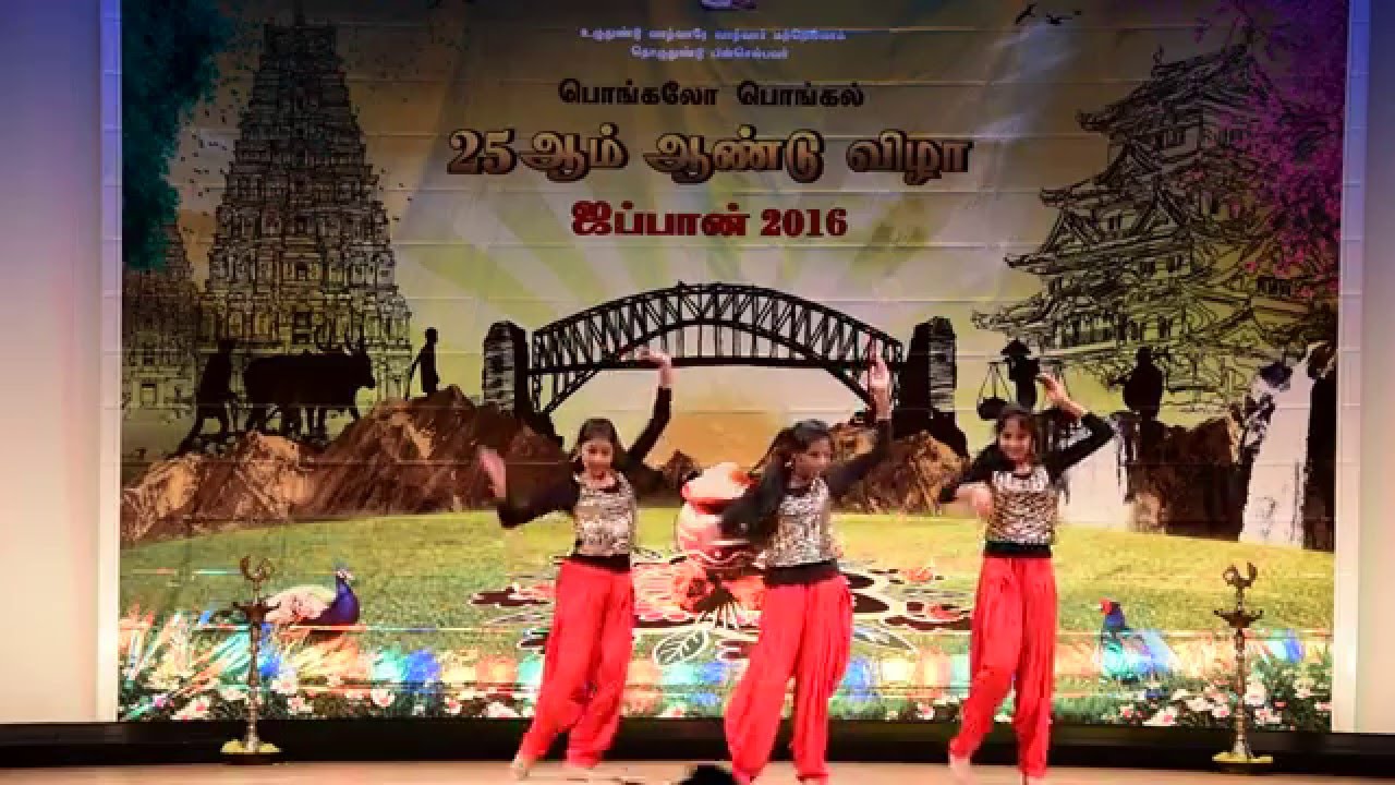 Dance N Beats: Tokyo Pongal 2016
