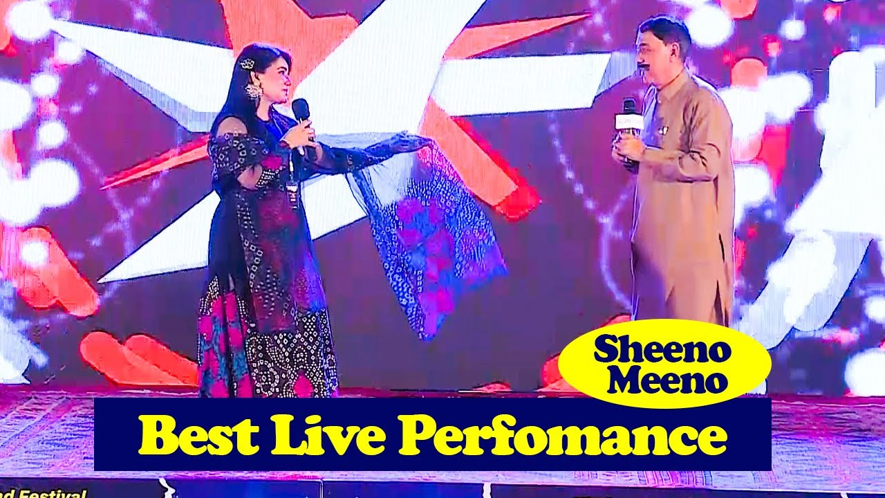 Best Live Performance | Meena Shams | Sheeno Mama | Anniversary Special | KHYBER GRAND FESTIVAL