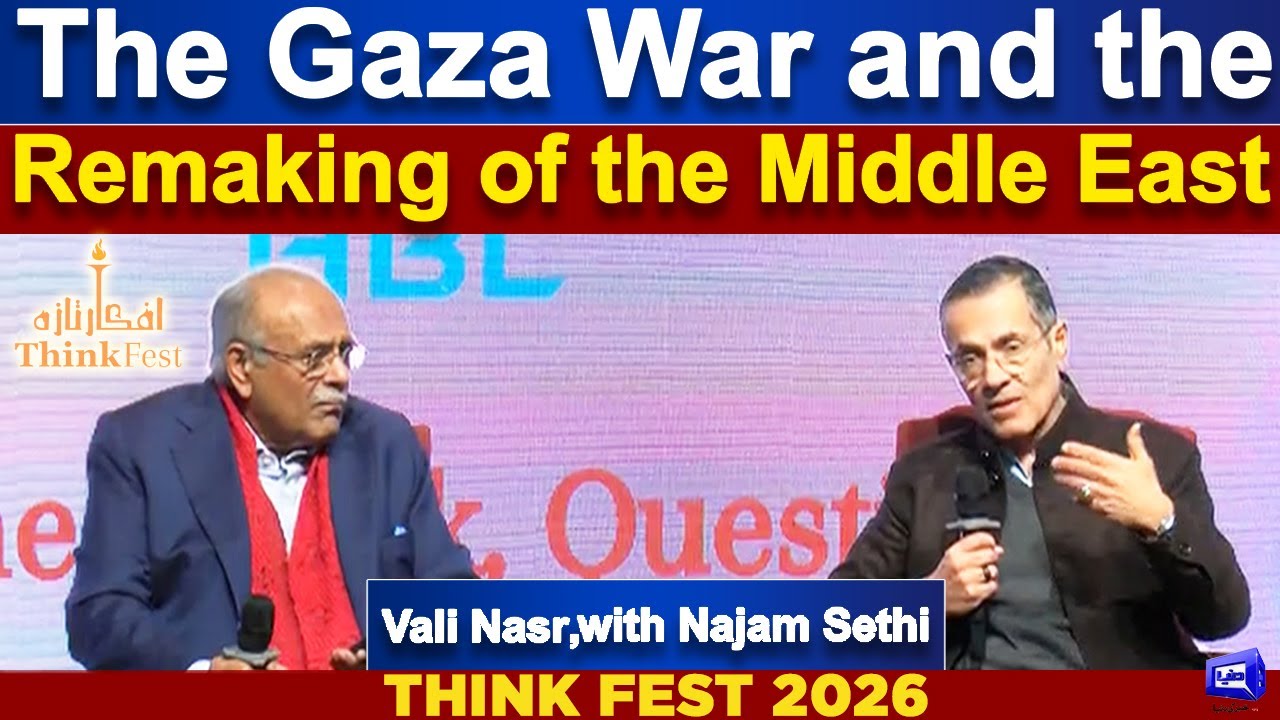 Think Fest 2026: Najam Sethi Addresses Key National Issues | Full Speech | 23 Jan 2026 | Lahore News