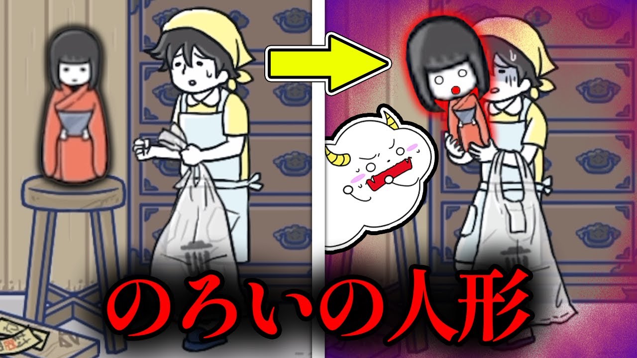海賊ゲームで危機イッパツ！？友達ゲームをしたらまさかの結果に🤣｜ゲーム実況｜★サンサンキッズGAMES★