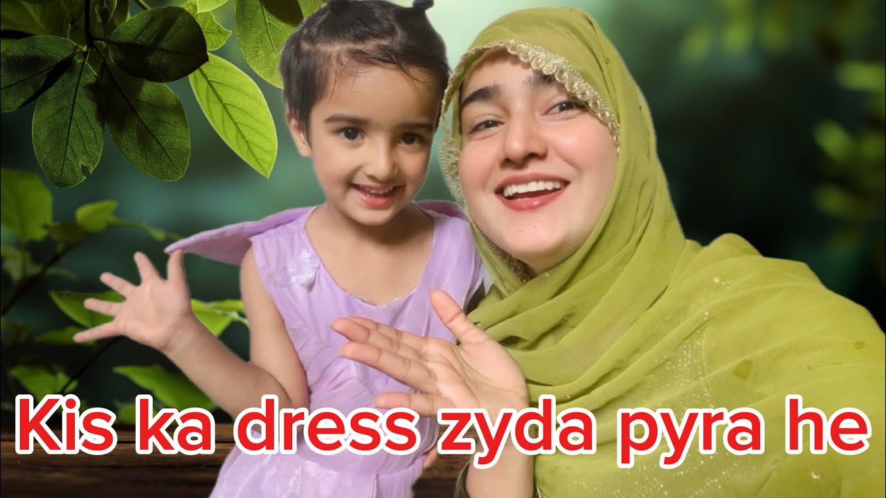 Meri Beti😘,  |Bhatiji Aur Mera Suit 😍  | Kon Zyada Pyara Lag Raha Hai? |😍