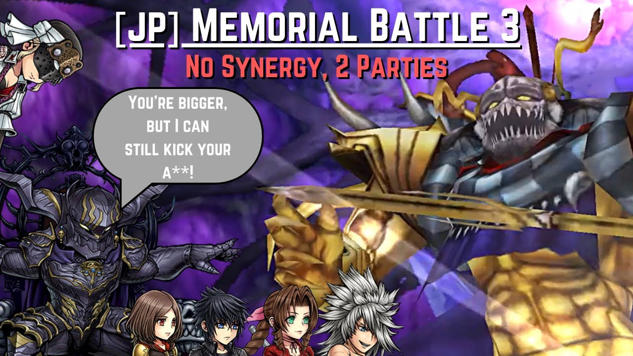 [JP] Jack gets to beat up the Emperor again (Memorial Battle 3)
