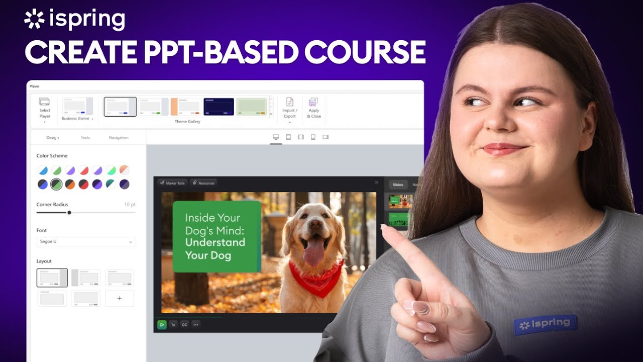 Как использовать PowerPoint для онлайн-курсов в 2026 году | Пошаговое руководство