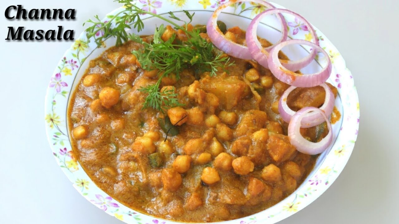 Channa Masala Recipe | Channa Masala | Chana Masala in Kannada | Chole Masala in Kannada | Rekha Aduge
