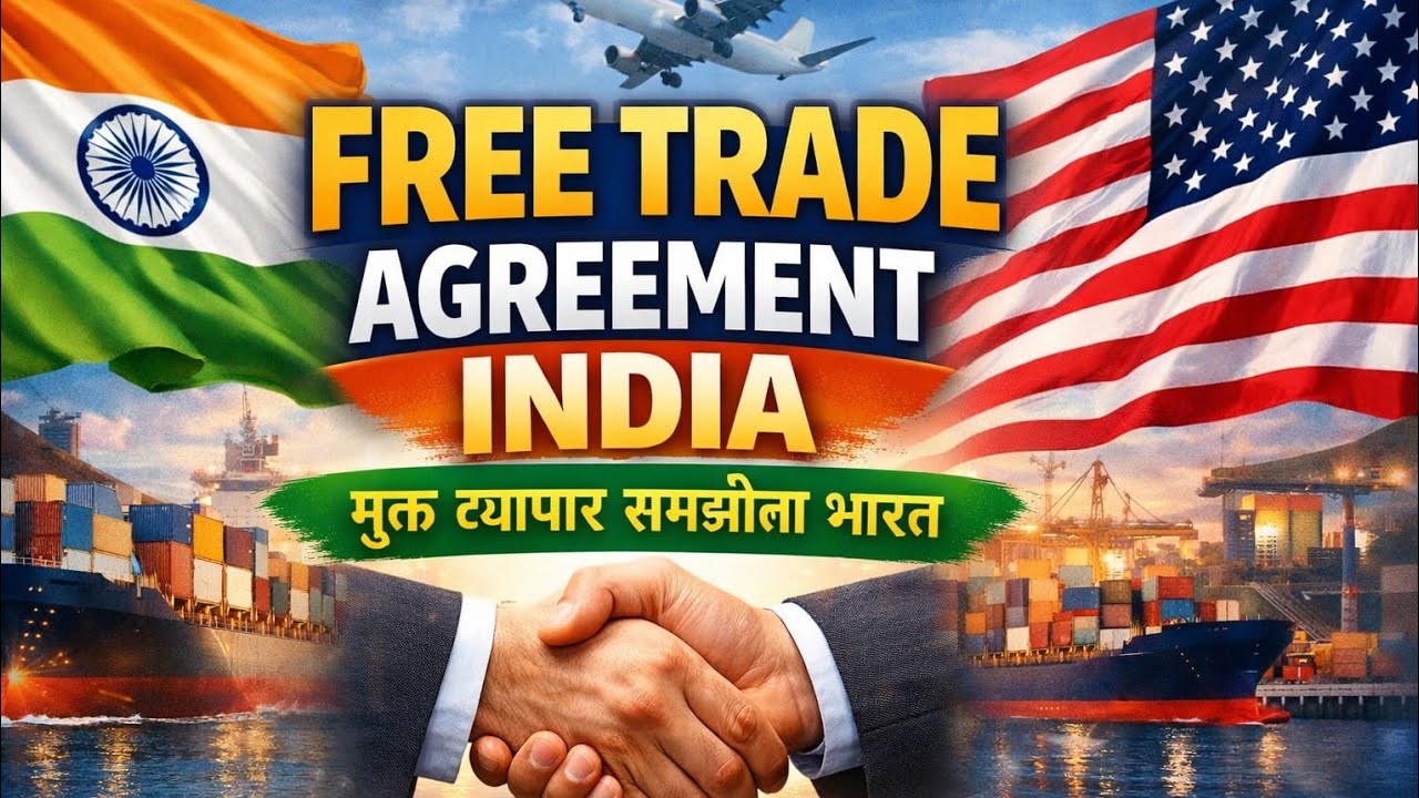 Free Trade Agreement (FTA) Simply Explained | India Economy Impact