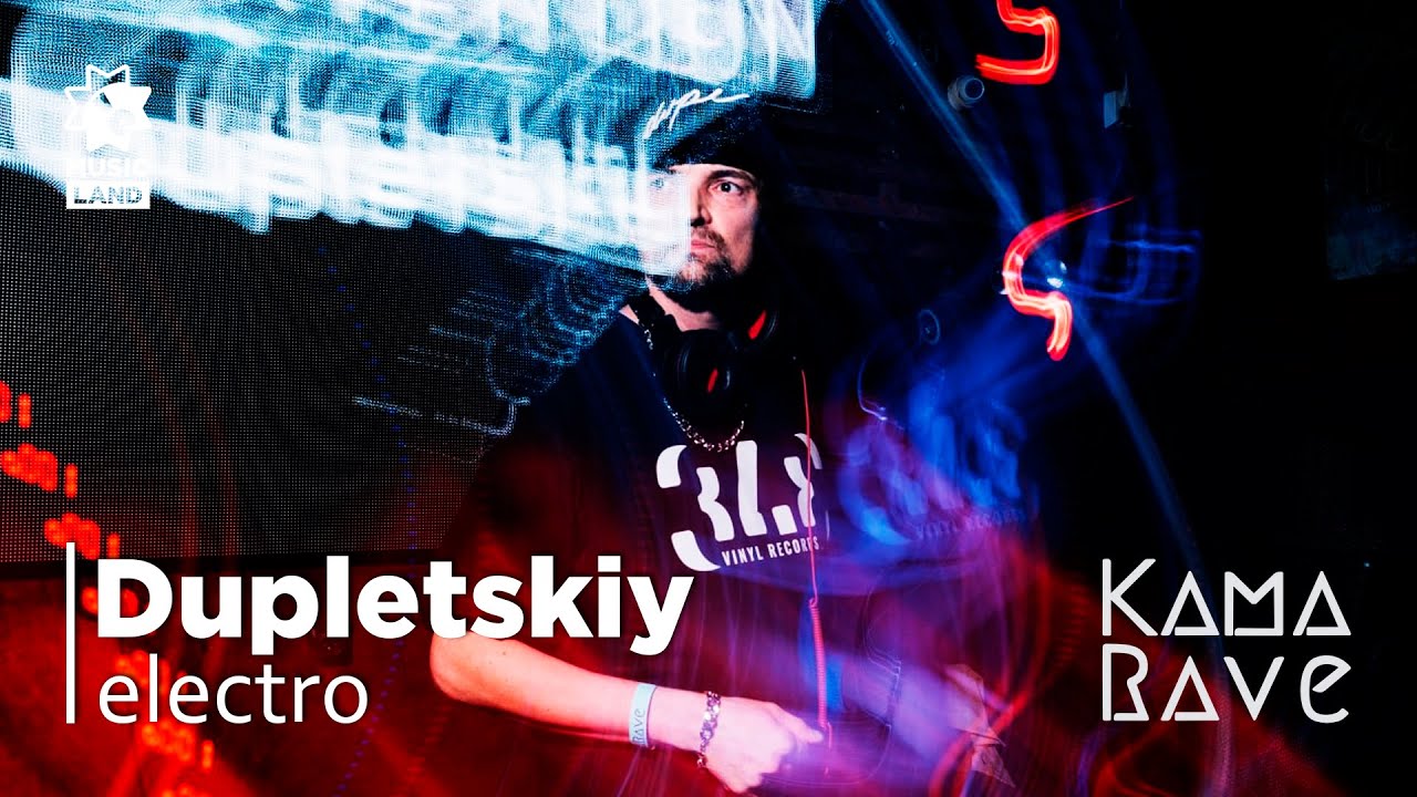Dupletskiy | electro | Intervention by Kamarave | @DJ'S Bar Izhevsk 25.10.25