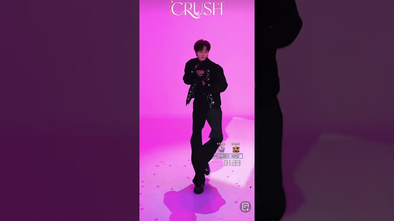 烨辰 舞蹈part 第一场清场2 @20260309