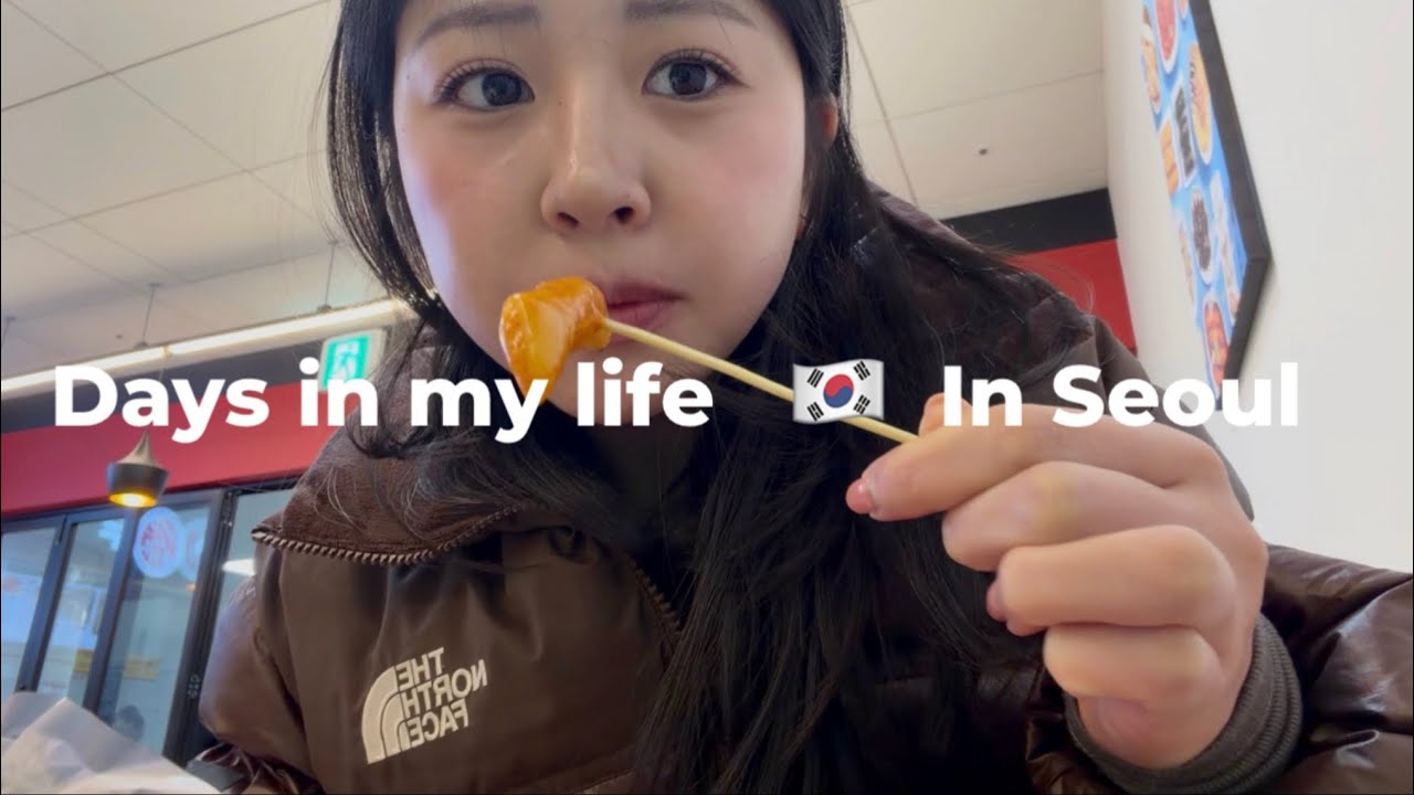 【韓国ワーホリ🇰🇷】やりたいこと食べたいもの全部やり尽くそう🔥✨冬のリアルソウル生活🇰🇷☃️🥶