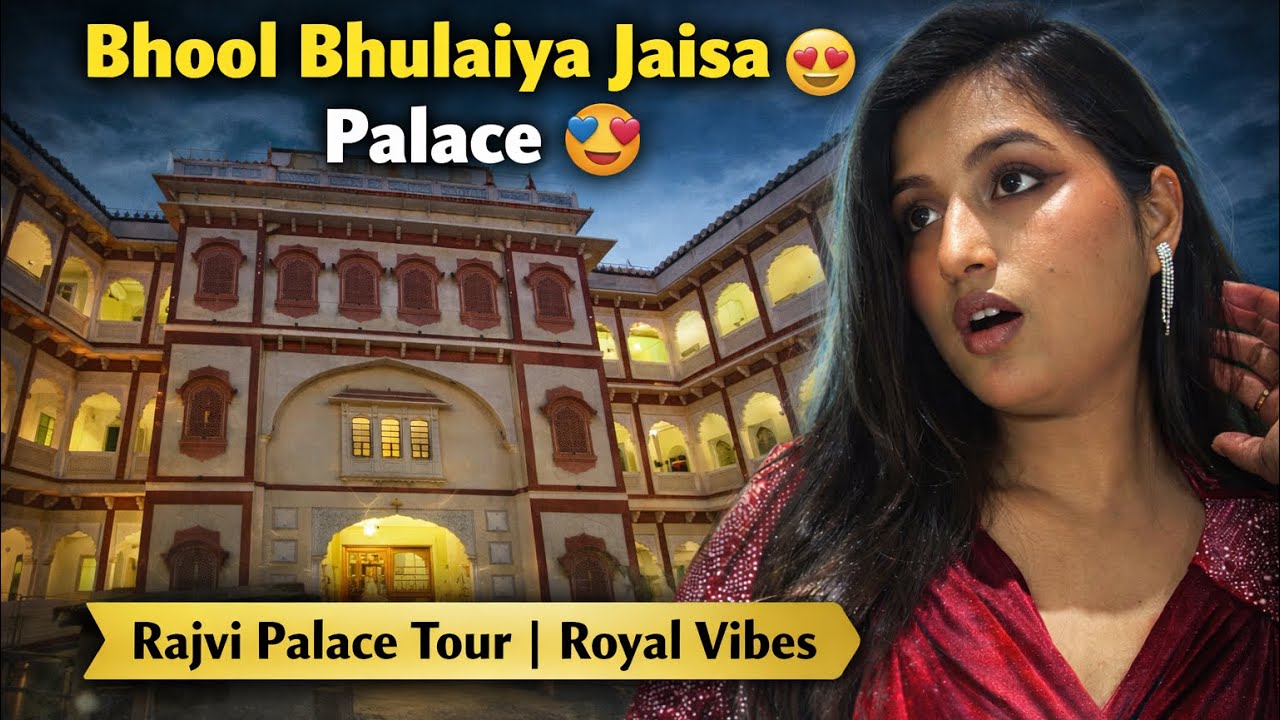 “Ye Place Bilkul Bhool Bhulaiya Jaisa Hai!” 😱