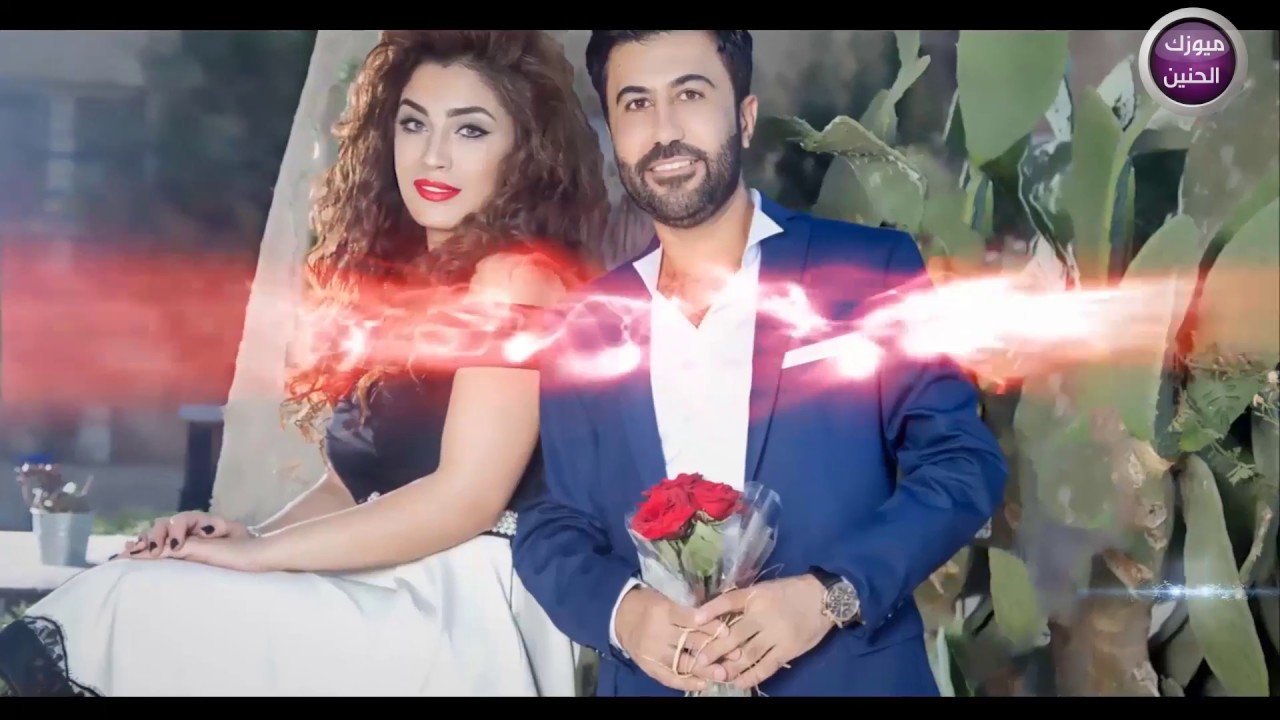 علي بدر و اسراء الاصيل - قلبي الك حصري ( فديو كليب ) | 2016