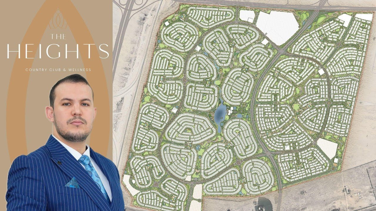 The Heights by Emaar | Starting Prices & Full Details